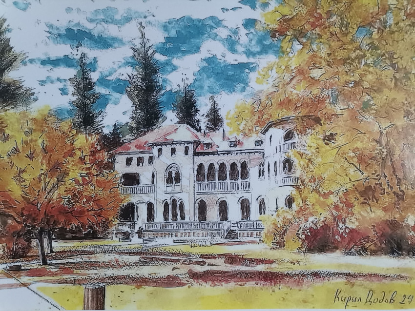 The Palace