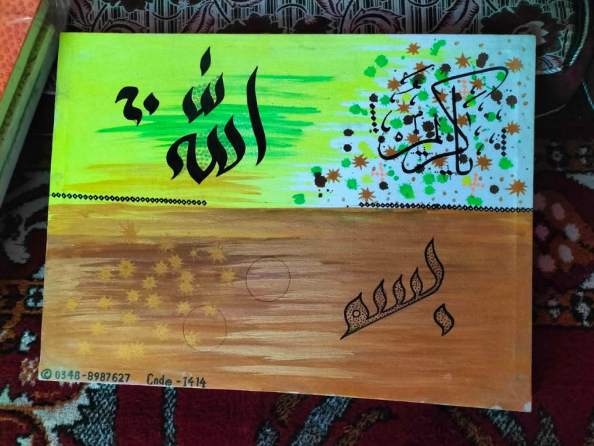 Calligraphy