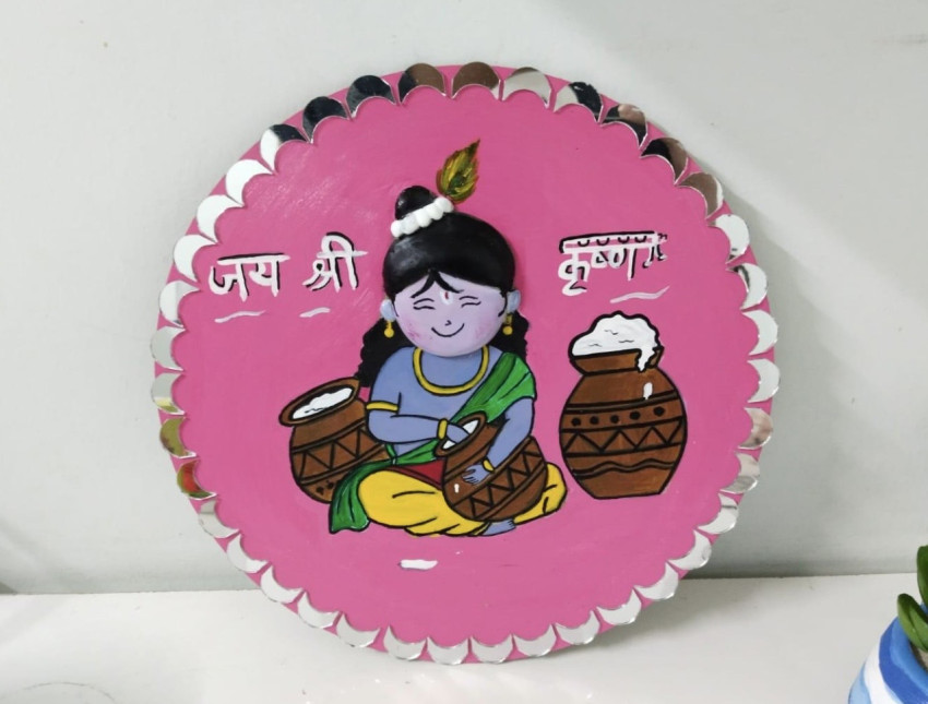 Jai shri krishna