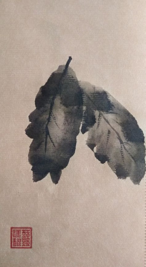 Metamorphosis in Autumn a Trilogy Part I