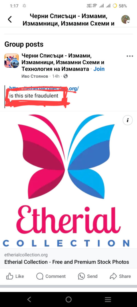 1000024290