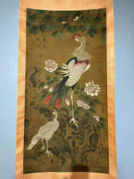凤羽吉光