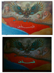 A MUNIR,2024 , Janji Al Quds;FREE PALESTINE !