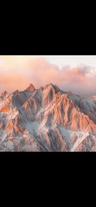 Mountain's Breath