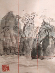 Waterfall I